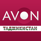 Avon - Таджикистан icon