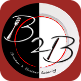 Brother 2 Brother Catering أيقونة