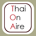 Thai On Aire, Keighley