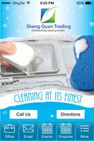 Sheng Quan Trading poster