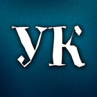 Усть-Каменогорск icon