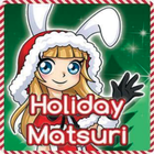 Holiday Matsuri आइकन