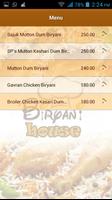 Biryani House اسکرین شاٹ 2