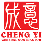 成 意 General Contractor icon