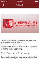 成 意 General Contractor 截图 1