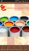 E-Painting ảnh chụp màn hình 1