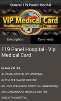 MediSavers - VIP Medical Card تصوير الشاشة 2