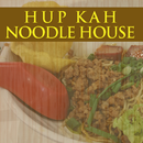 Hup Kah Noodle House APK