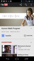 Kumon Barrie Mapleview captura de pantalla 1