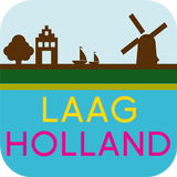 Icona Bureau Toerisme Laag Holland