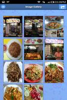 Bugis Street Char Kway Teow اسکرین شاٹ 2