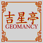 Ji Xing Ting Geomancy icono