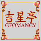 Ji Xing Ting Geomancy-icoon