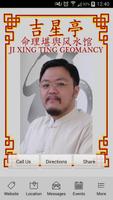 Ji Xing Ting Geomancy Affiche