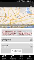 Ji Xing Ting Geomancy screenshot 2