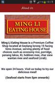 Ming Li Eating house ảnh chụp màn hình 1