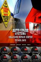 Auto Color Systems ポスター