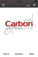 Автоцентр Carbon gönderen