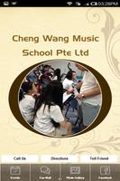 Cheng Wang Music School 海報