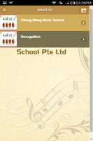 برنامه‌نما Cheng Wang Music School عکس از صفحه