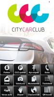 CityCarClub постер