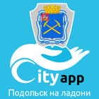Icona Подольск на ладони City-app