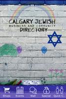 Calgary Jewish Academy الملصق