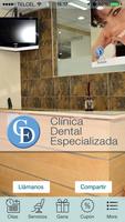 DentPlazaInn imagem de tela 1