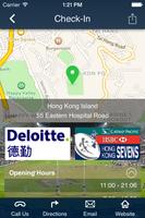 Deloitte HK Rugby Sevens screenshot 2