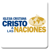 Cristo a las Naciones