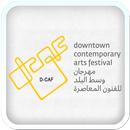 DCAF DowntownContArts Festival APK