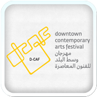 DCAF DowntownContArts Festival icône