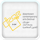 DCAF DowntownContArts Festival icon