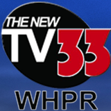 TV33 WHPR biểu tượng