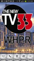 TV33 WHPR Affiche