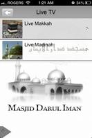 برنامه‌نما Darul-Iman عکس از صفحه