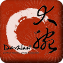 大腕燒肉 粉絲APP APK