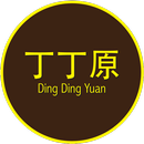 Ding Ding Yuan Pte Ltd APK