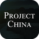 Project China icône