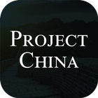 Project China icon