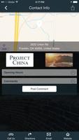Project China screenshot 2