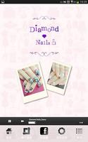 Diamond Nails - 日式美甲沙龍 粉絲APP Poster