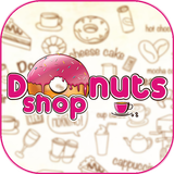 Donuts Shop Beit Hanina icon