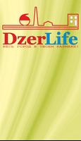 DzerLife постер