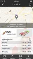برنامه‌نما EGI Trade House عکس از صفحه
