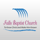 Falls Baptist Church - Wake Forest NC आइकन