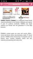 FeminaTV 截图 2