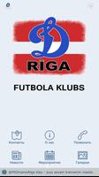 Poster FK Dinamo Riga