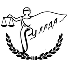 Центр правовой защиты Рулада आइकन