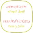 FLEUR d'ULYSSES Beauty Salon
